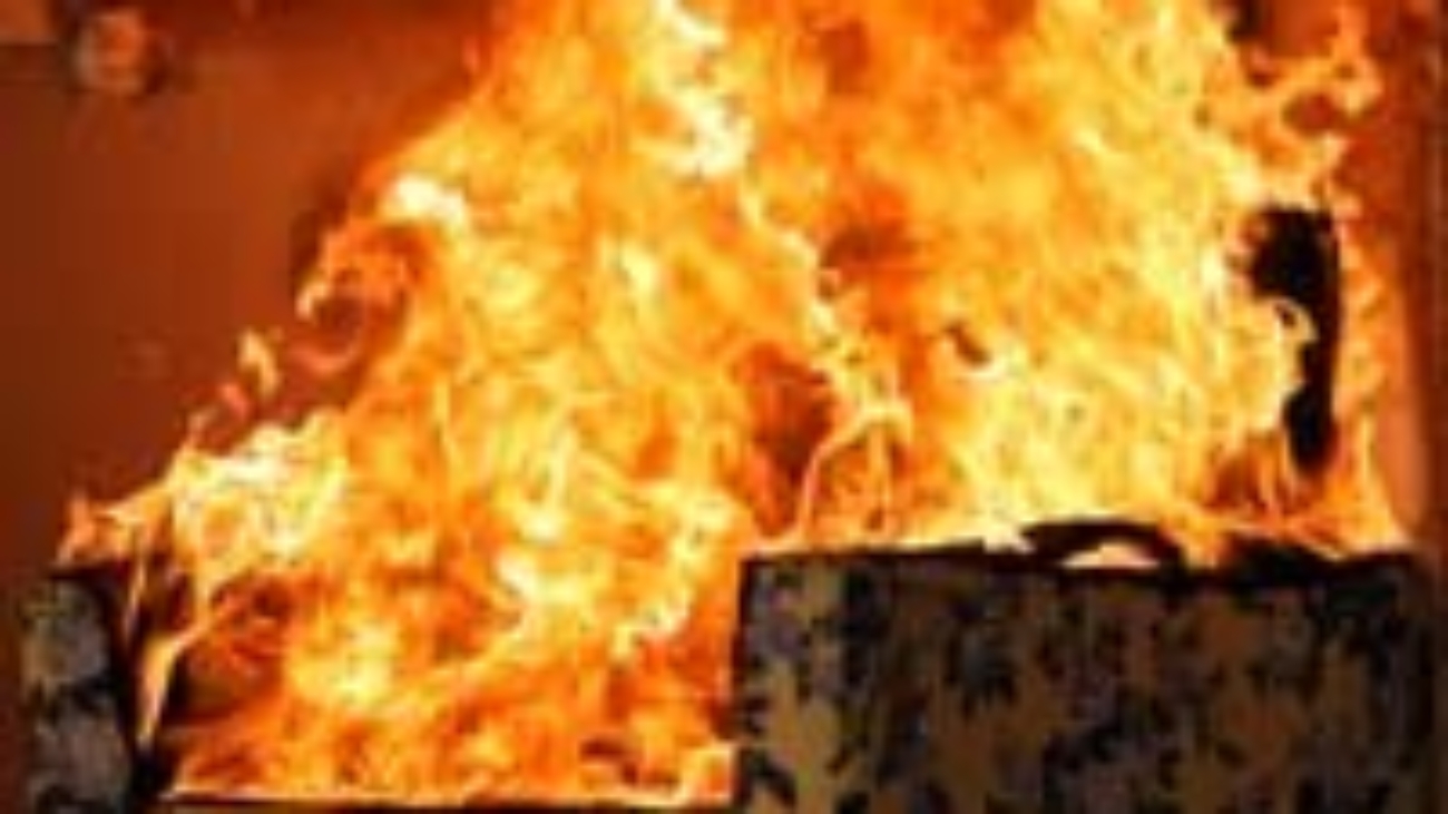 flaming_couch